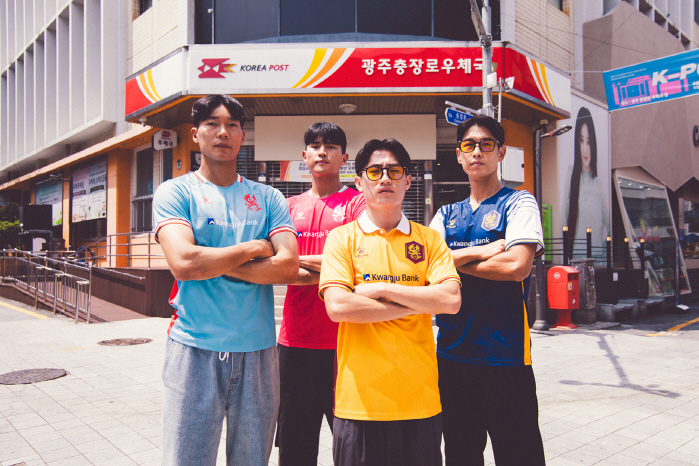 '영광의 시간을 기록' 광주FC, 창단 첫 ACLE 유니폼 'Light …