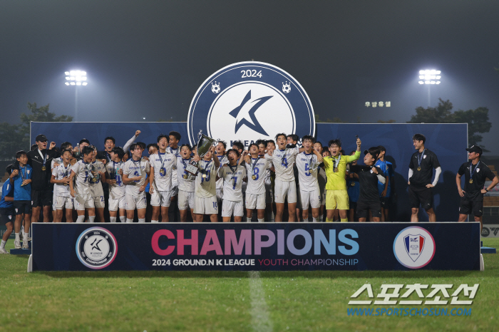 수원 삼성U-15, 'K리그 U15 챔피언십 우승...U-14 우승은 울…