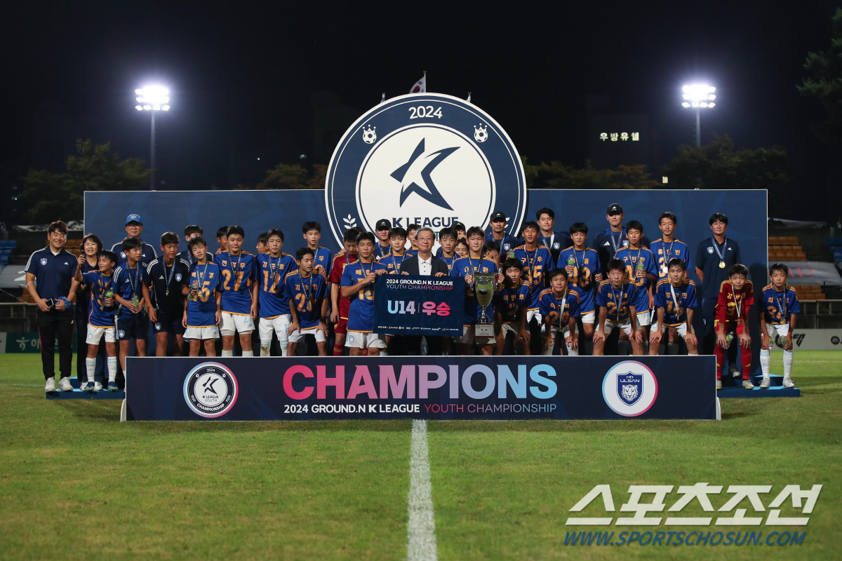 수원 삼성U-15, 'K리그 U15 챔피언십 우승...U-14 우승은 울…