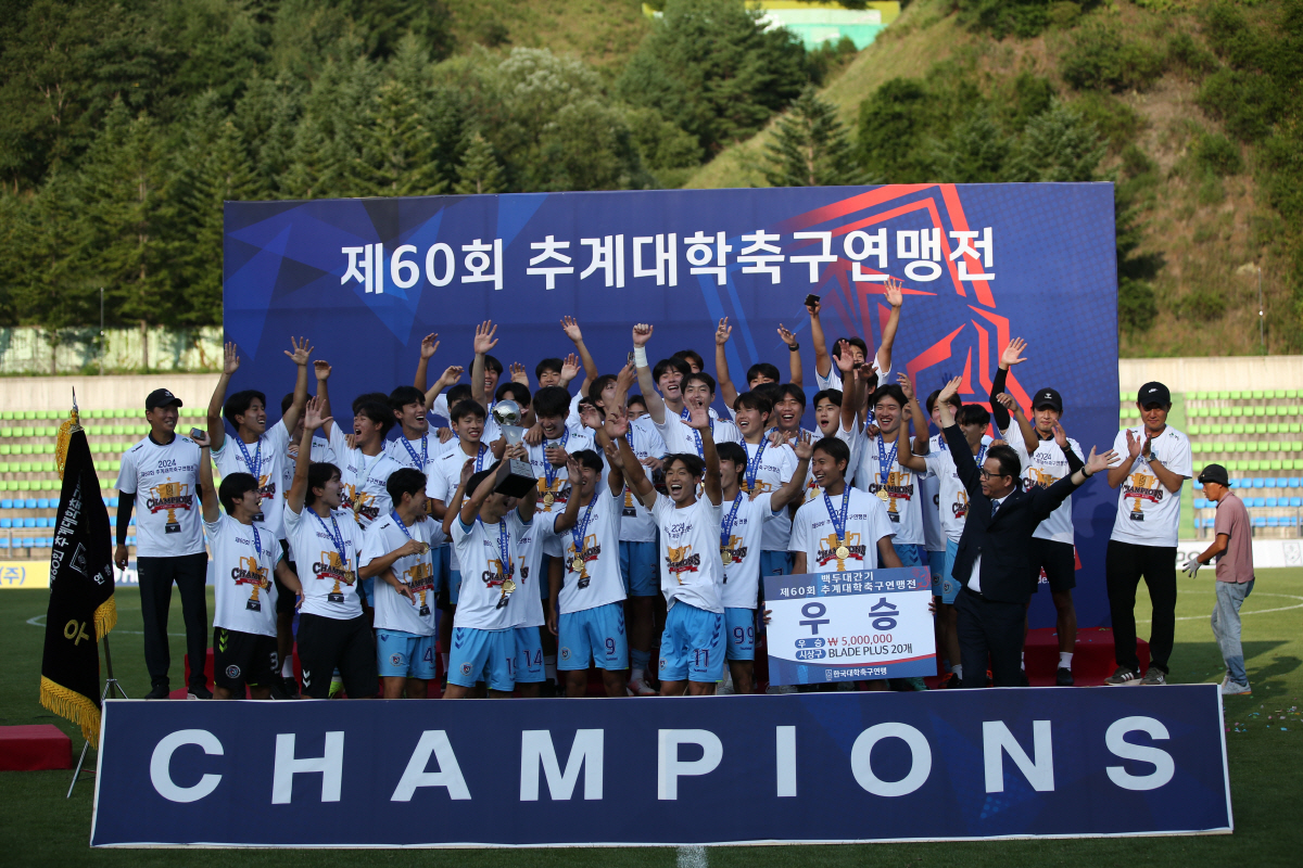 [대학축구]'AT마드리드 수비→맨시티 공격' 유럽 축구 보며 공부하는 최…