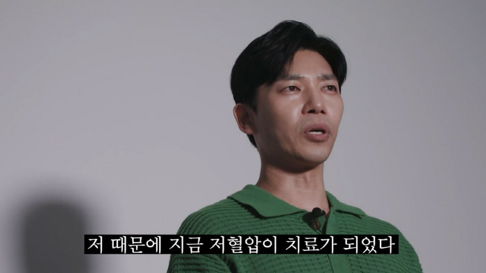지승현, 불륜 '대국민 사과'…"두 집 살림 죄송합니다"(굿파트너)[종합…