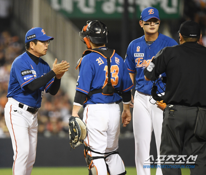 김서현 '언터처블'로 만들더니, 이상규까지...'양파고' 당신은 대체..…