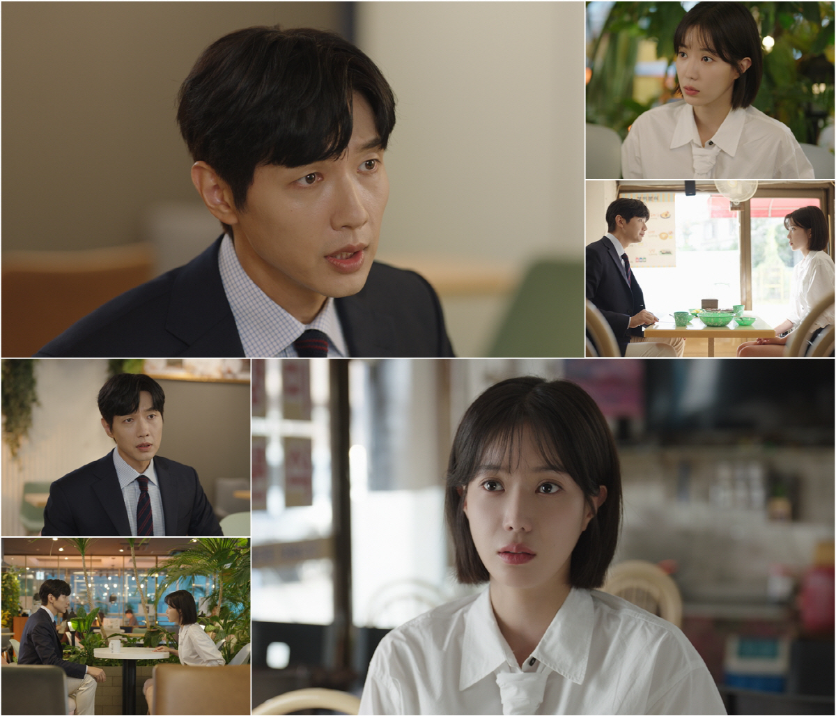 임수향, '스폰 누명' 씌운 男배우 찾을까…♥지현우도 응원 ('미녀와 순…