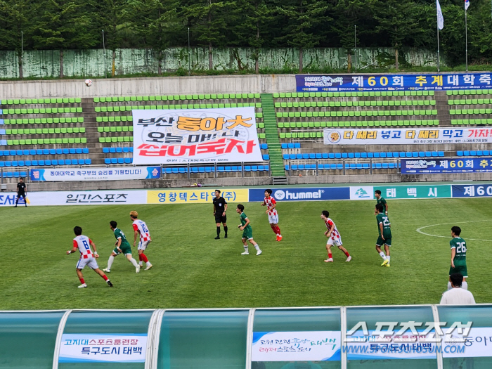 [대학축구]박규선의 한남대 또 우승했다, 동아대 3-0 누르고 '2년 연…