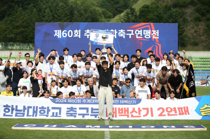 [대학축구]'결과 만큼 과정도 중요' 박규선 한남대 감독, '또 우승'에…