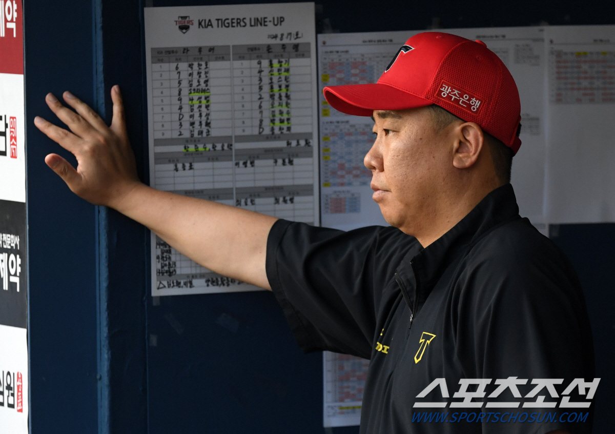타구 직격→다량 출혈 "24시간 내 수술 필요" 급박했던 그날 밤, KI…
