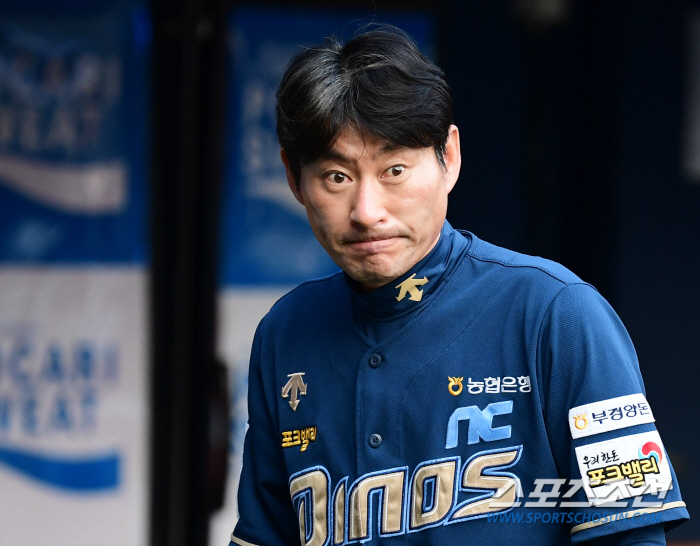 '선두 KIA에 위닝' NC 강인권 감독 "김휘집 역전포 결정적, 요키시…