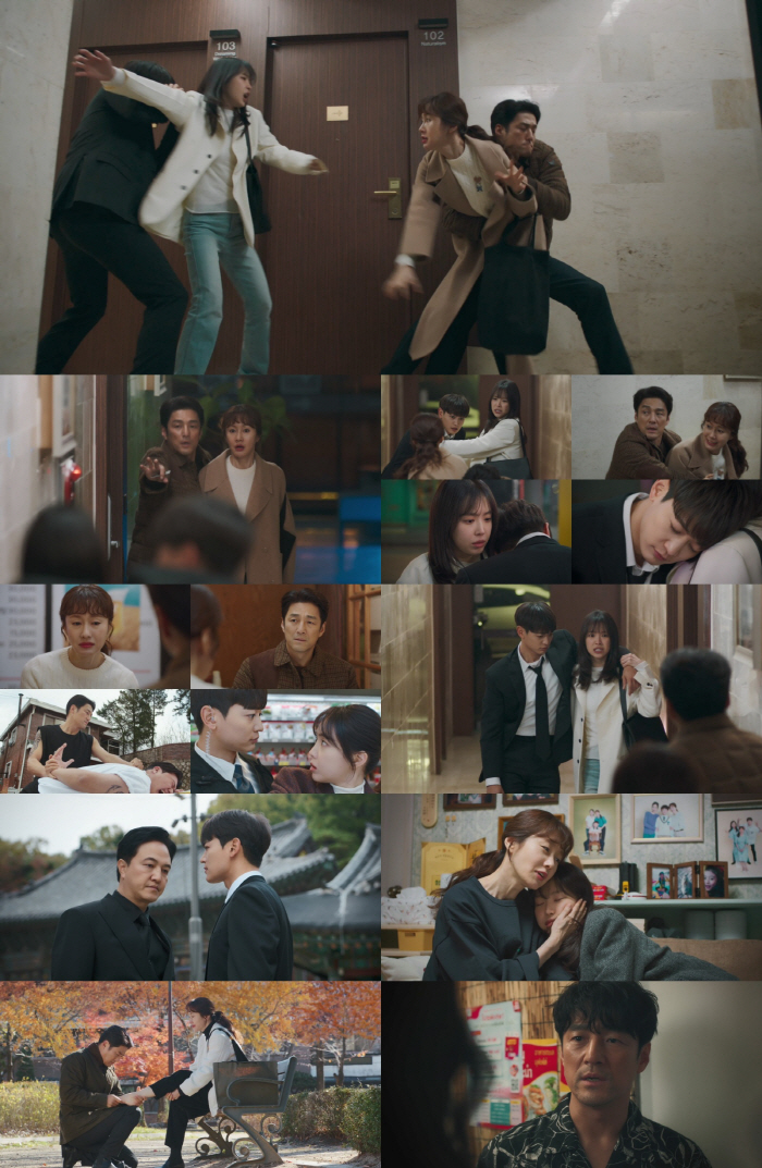 [SC리뷰] "네가 왜 여기서 나와?"…손나은X최민호 모텔行, 'X-아빠…