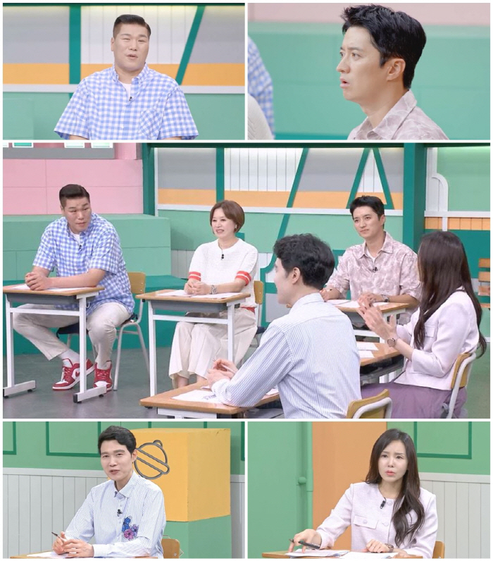 인기 BJ 출신 "별풍선 대가 무례한 요구로 슬럼프…열애 고백 후 은퇴"…