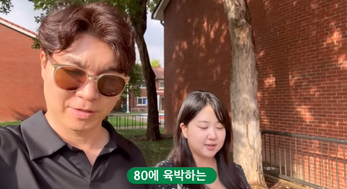 "80kg 중 세젤예" 박수홍 '♥25kg 찐' 김다예에 '꿀 뚝뚝'(행…