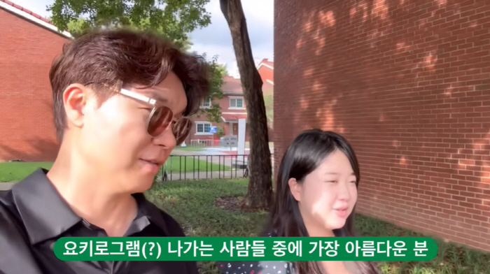"80kg 중 세젤예" 박수홍 '♥25kg 찐' 김다예에 '꿀 뚝뚝'(행…