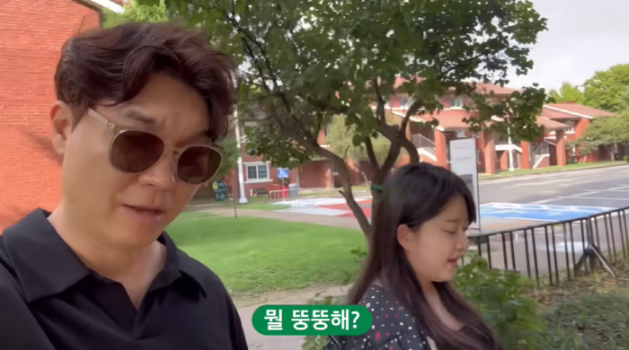 "80kg 중 세젤예" 박수홍 '♥25kg 찐' 김다예에 '꿀 뚝뚝'(행…