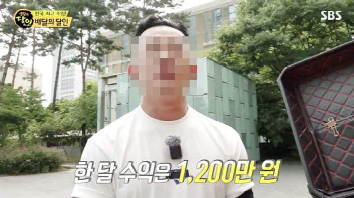 “전국 수익 1위” ‘생활의 달인’ 출연자, 교통사고로 사망