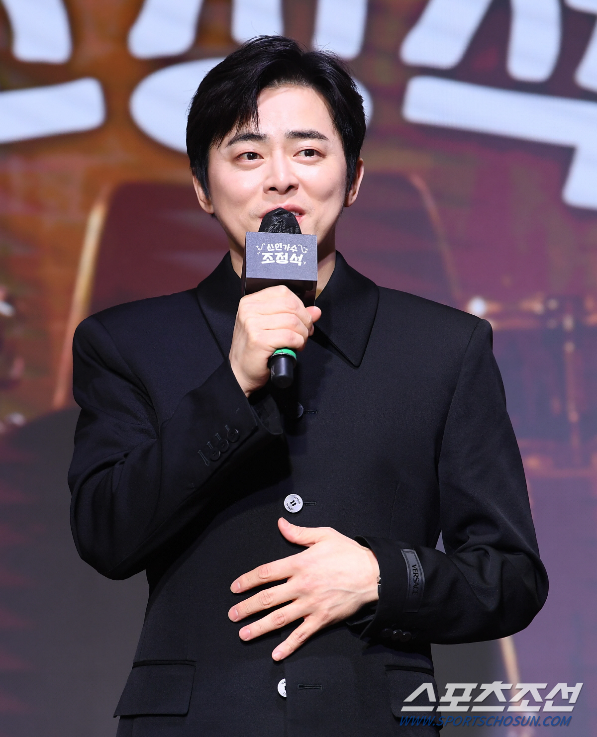 [포토] 포부 밝히는 신인가수 조정석