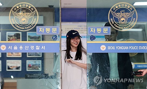 (서울=연합뉴스) 김인철 기자 2024.7.9 yatoya@yna.co.kr
