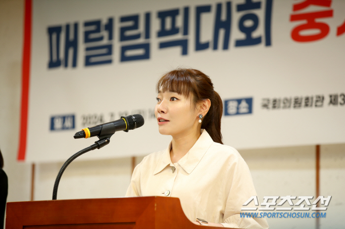 "국민 누구나 패럴림픽을 즐길 권리" '스포츠 찐팬'김예지 의원,중계확대…