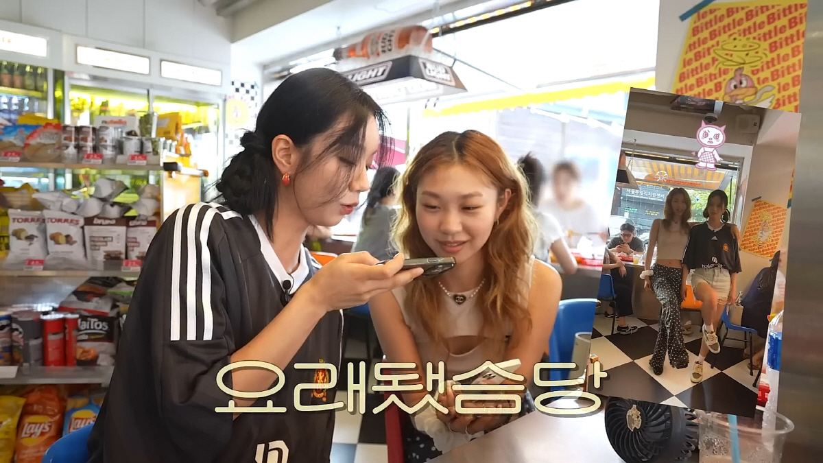 "아빠가 내 머리를 밀어버렸다"…혜리, 어릴적 충격 사진 공개→父 분노케…