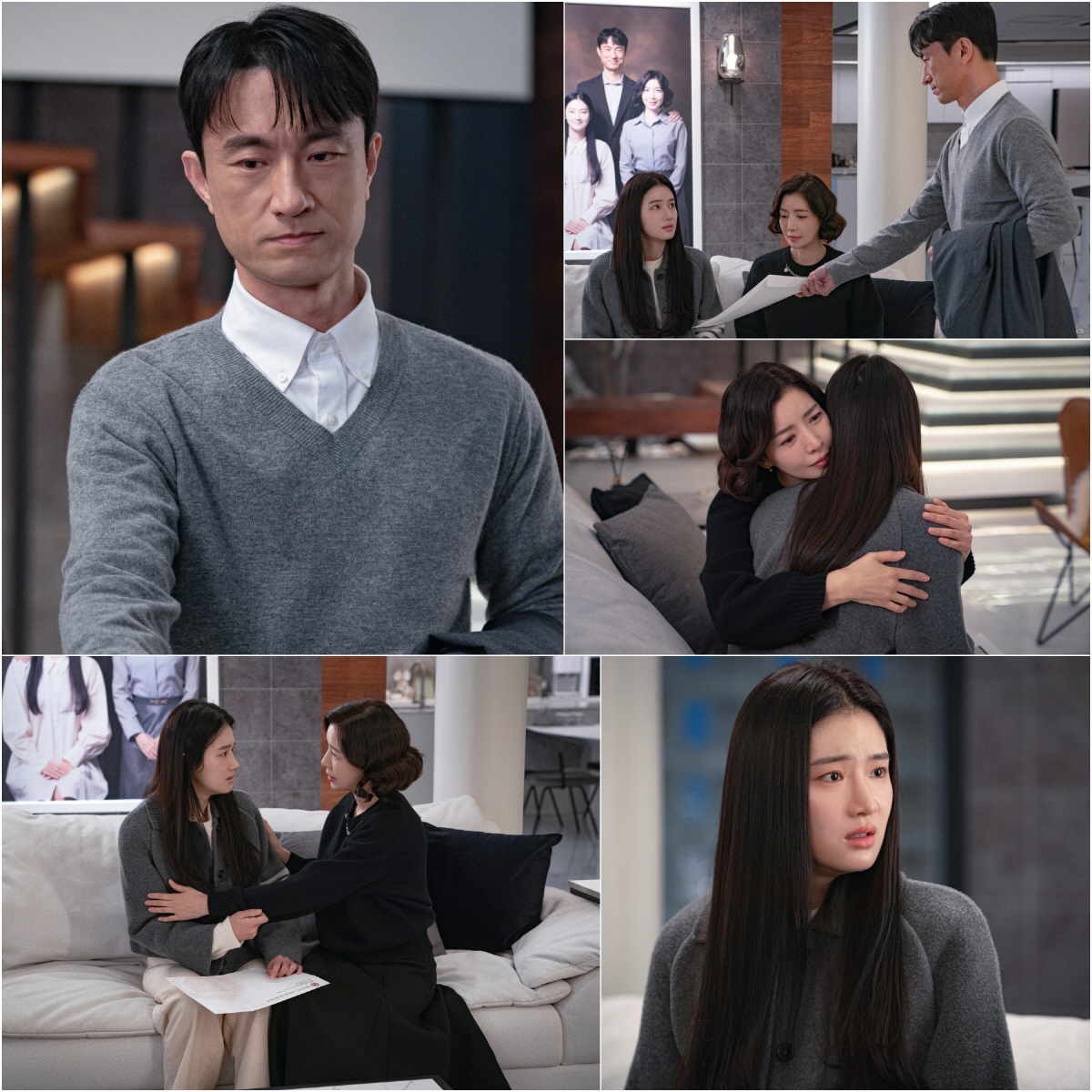 김병철X윤세아, 박주현에 건넨 서류 정체는?…상반된 의견 '대립' ('완…