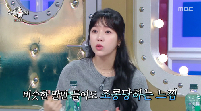 예원, 영원히 고통받는 '마음에 안 들죠'…"광고도 들어왔는데 거절"(라…