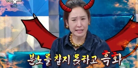 [SC리뷰]강주은, 신혼시절 ♥최민수 지인과 동거…10억 통장까지 뺏겼다…