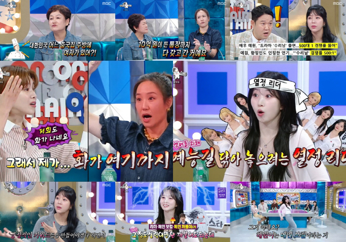 [SC리뷰]강주은, 신혼시절 ♥최민수 지인과 동거…10억 통장까지 뺏겼다…