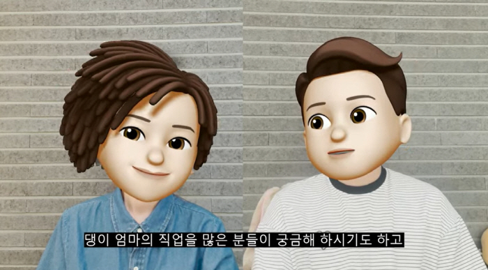 [SC이슈] 넷플릭스 '공계'도 "거미처럼 달려왔어요"..'조정석說' 청…