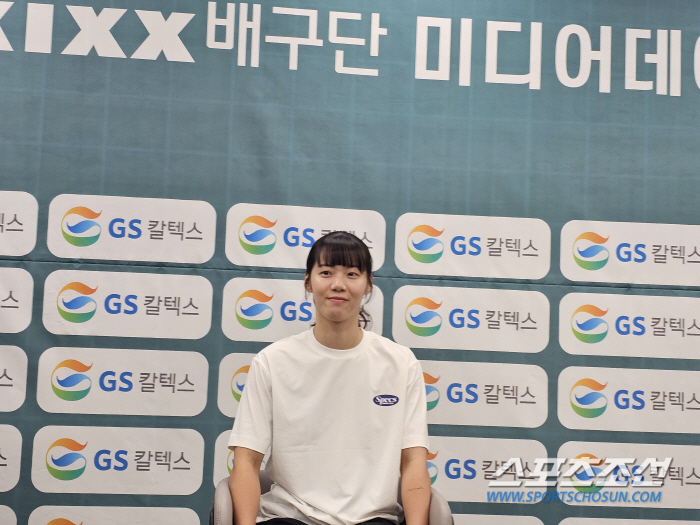 25세, 가장 어린 주장 유서연의 엄청난 카리스마 "난 말이 많지 않다.…