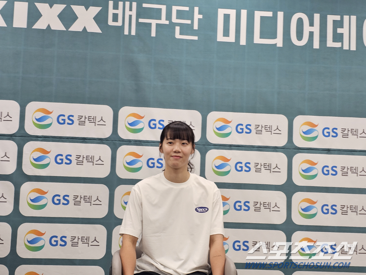 25세, 가장 어린 주장 유서연의 엄청난 카리스마 "난 말이 많지 않다.…