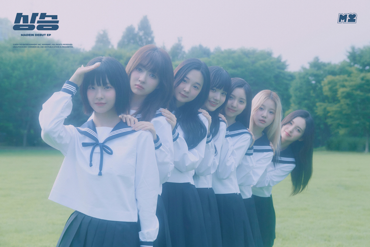 '데뷔 D-4' 메이딘, 청순+러블리 '하이틴 비주얼' 자랑…기대감도 '…