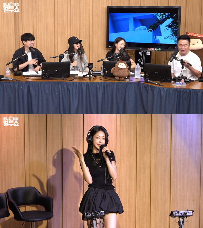 경리 "나인뮤진스, 멤버 결혼+소속사 문제로 컴백 무산"('컬투쇼')