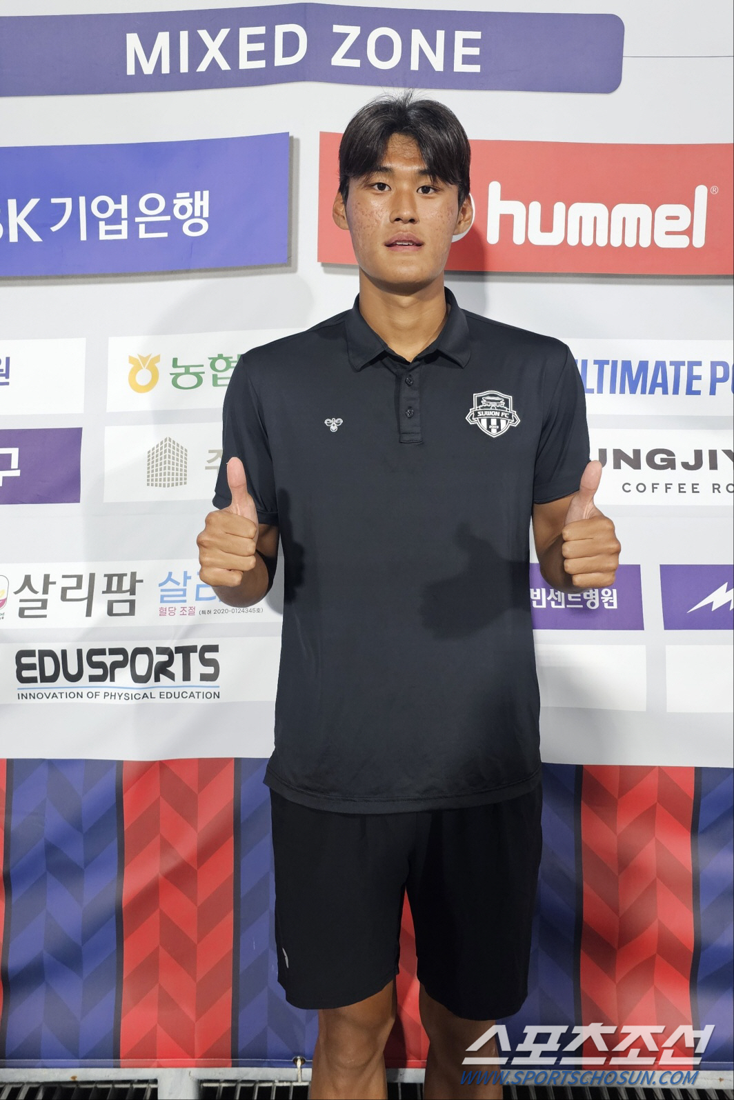 '데뷔전-데뷔골' 수엡 18세FW 하정우"배우 하정우 넘어서야죠!"[진심…