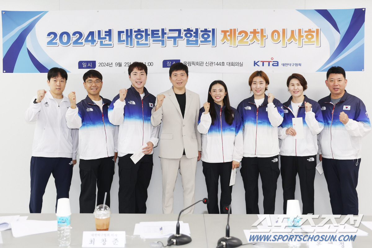 "'국민삐약이'신유빈 3000만원" 탁구협회,선수X스태프에 총1억5000…