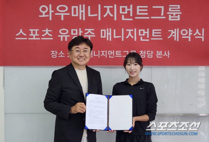 '女육상100m 15세 초신성'노윤서,와우매니지먼트 계약..."세계적 선…