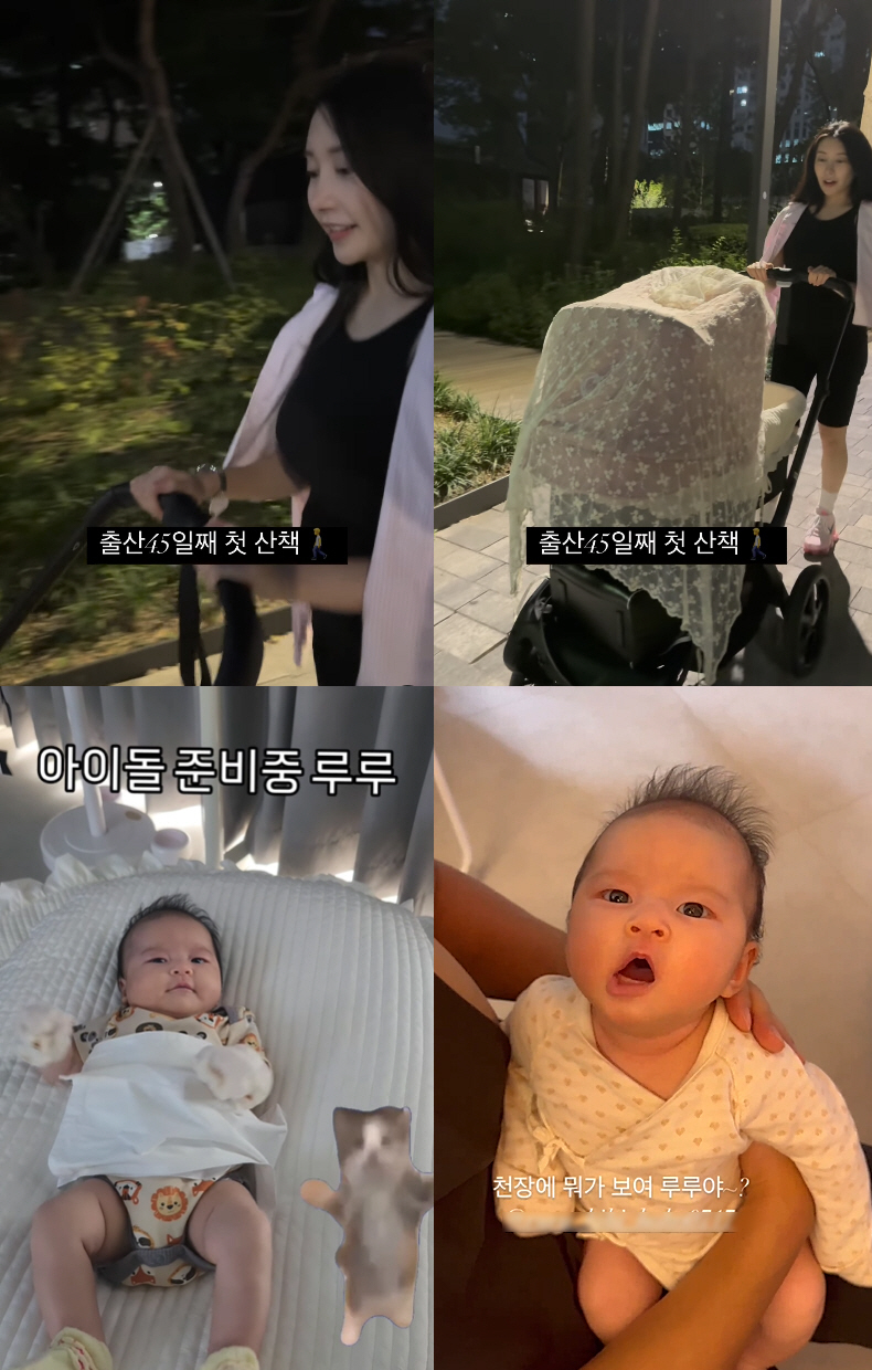 이지훈♥아야네 생후 한 달 딸, 母 닮은 '큰 눈망울'..."아이돌 준비…
