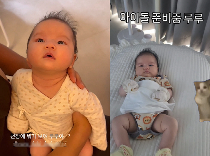 이지훈♥아야네 생후 한 달 딸, 母 닮은 '큰 눈망울'..."아이돌 준비…