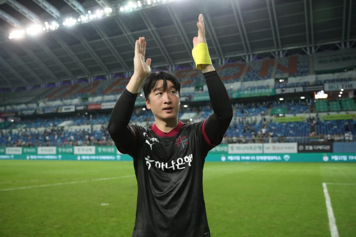 대전 강등권 탈출시킨 '선방쇼' 이창근, K리그1 29라운드 최고의 별.…