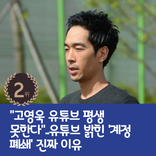 [카드뉴스] 지난주 핫이슈, 서동주 4살 연하 예비신랑♥ 공개