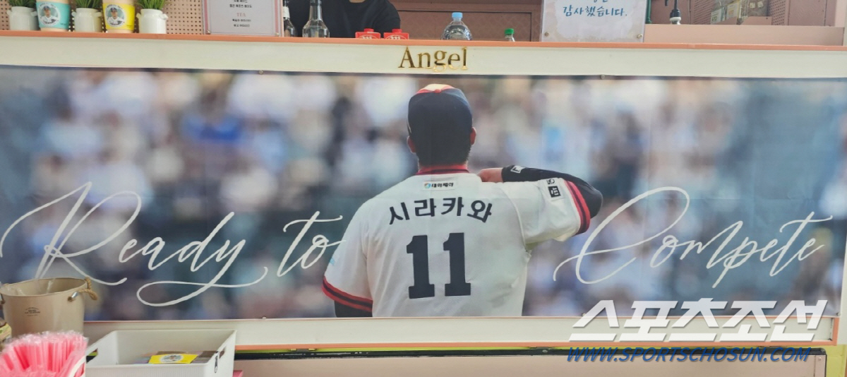 커피차도 못 보고 떠났던 日 외인, 다시 한국 온다…"인사 위해 자청"