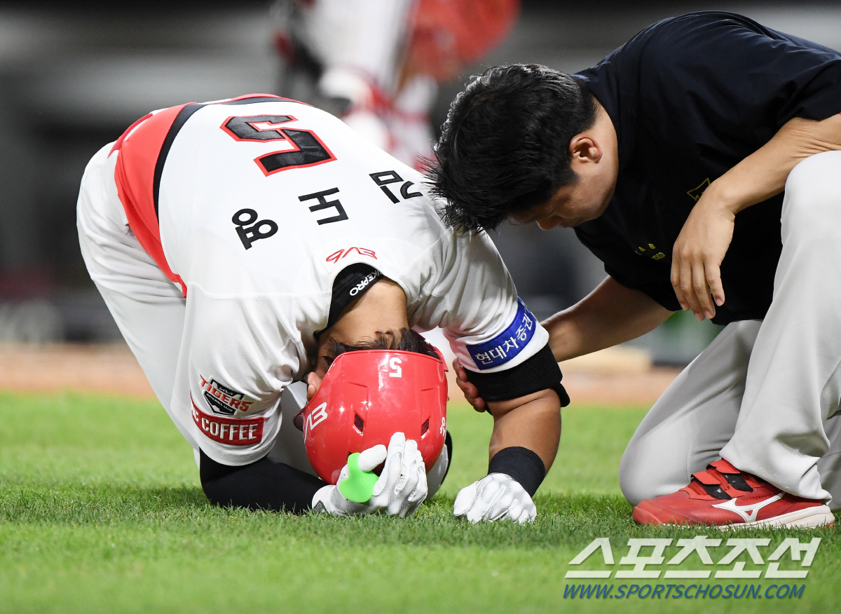 천재 쓰러진 그날 밤, "아~" 곳곳에 장탄식 메아리…'단순 타박' 소식…