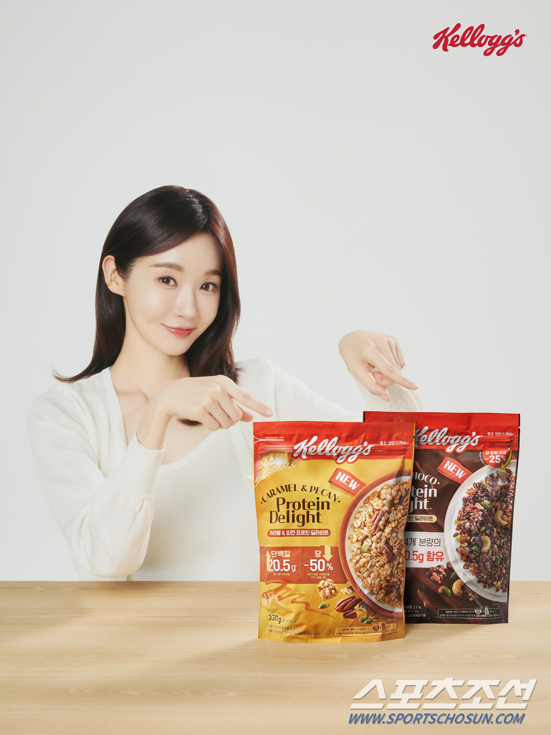농심켈로그, 강민경 모델 발탁