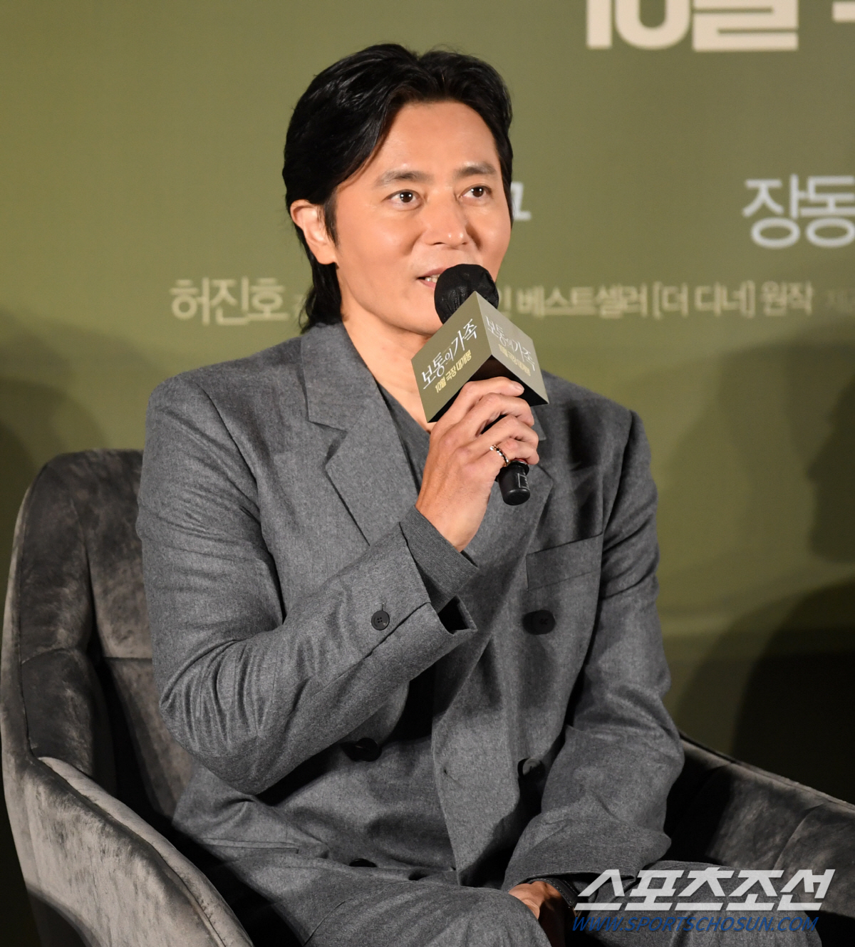 [포토] 장동건 '설레는 마음'