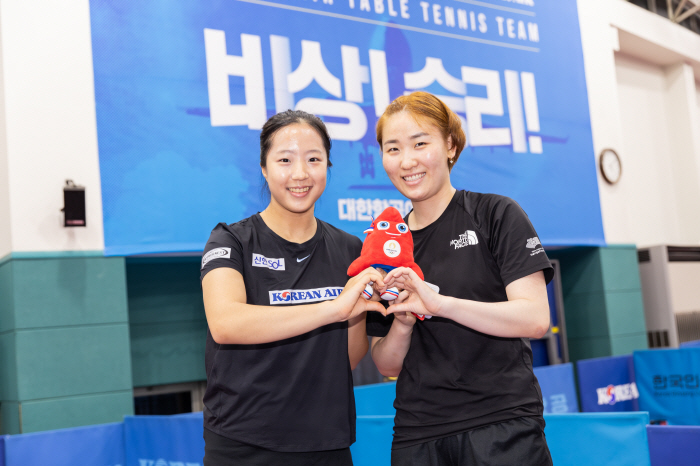 '꼬북이' 신유빈 시구→소유&전유진 축하공연' 2024 남자배구 슈퍼매치…