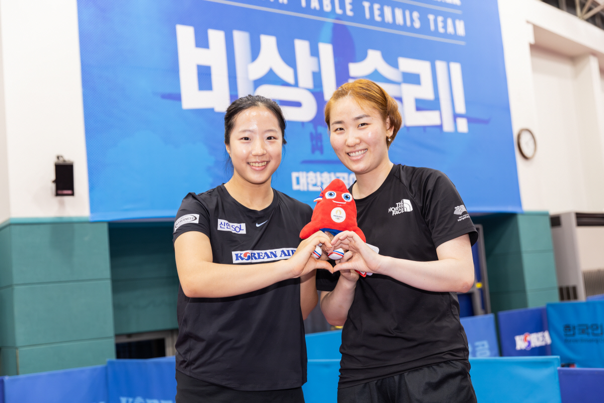 '꼬북이' 신유빈 시구→소유&전유진 축하공연' 2024 남자배구 슈퍼매치…