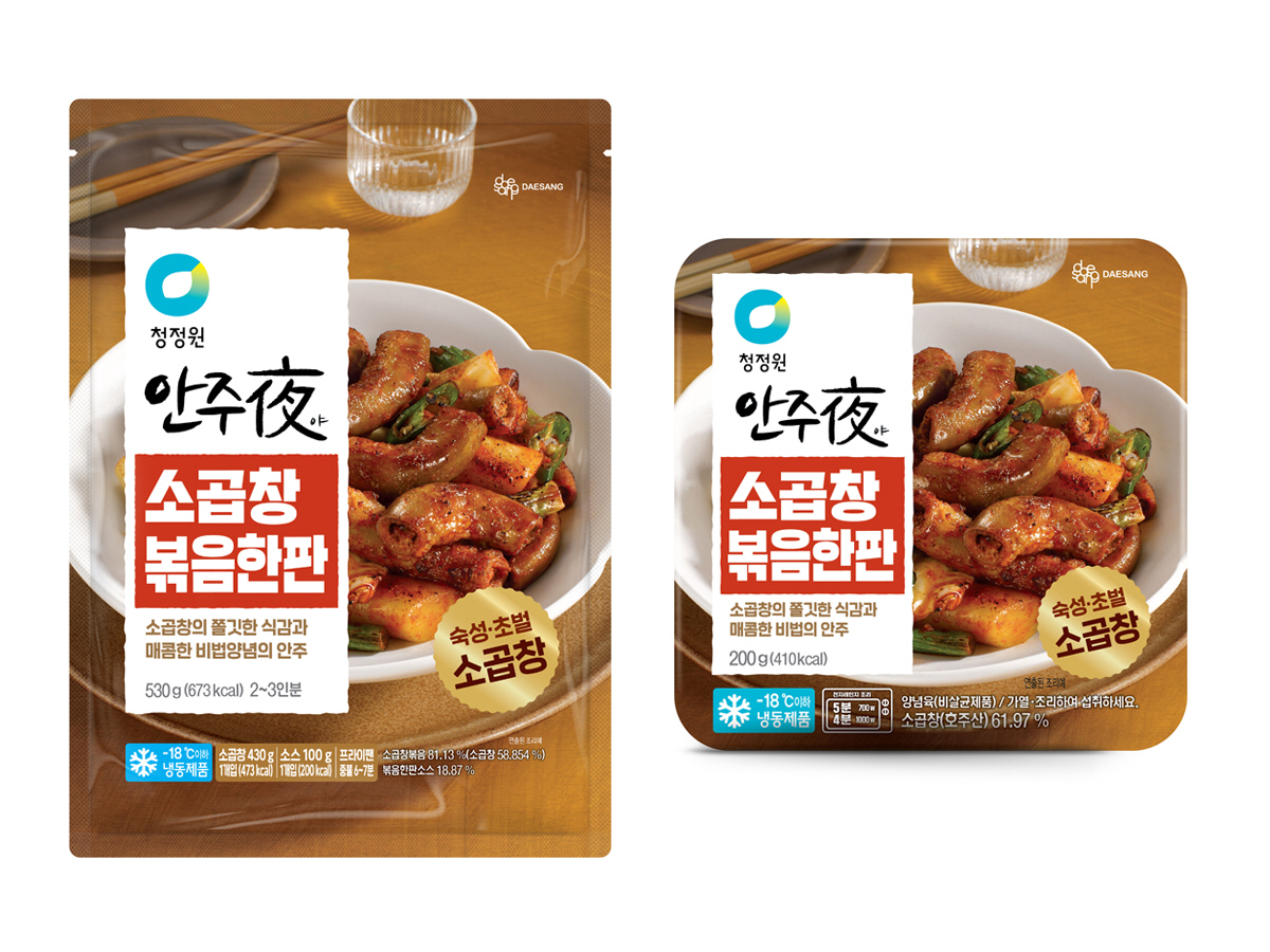 대상 청정원, 소곱창으로 만든 가정간편식 안주 '안주야 소곱창 볶음한판'…