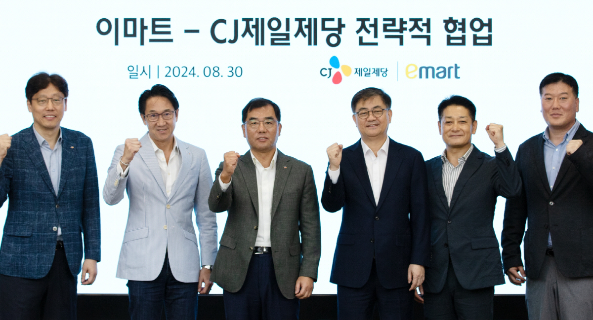 CJ제일제당과 이마트, 전략적 파트너십 더욱 강화한다