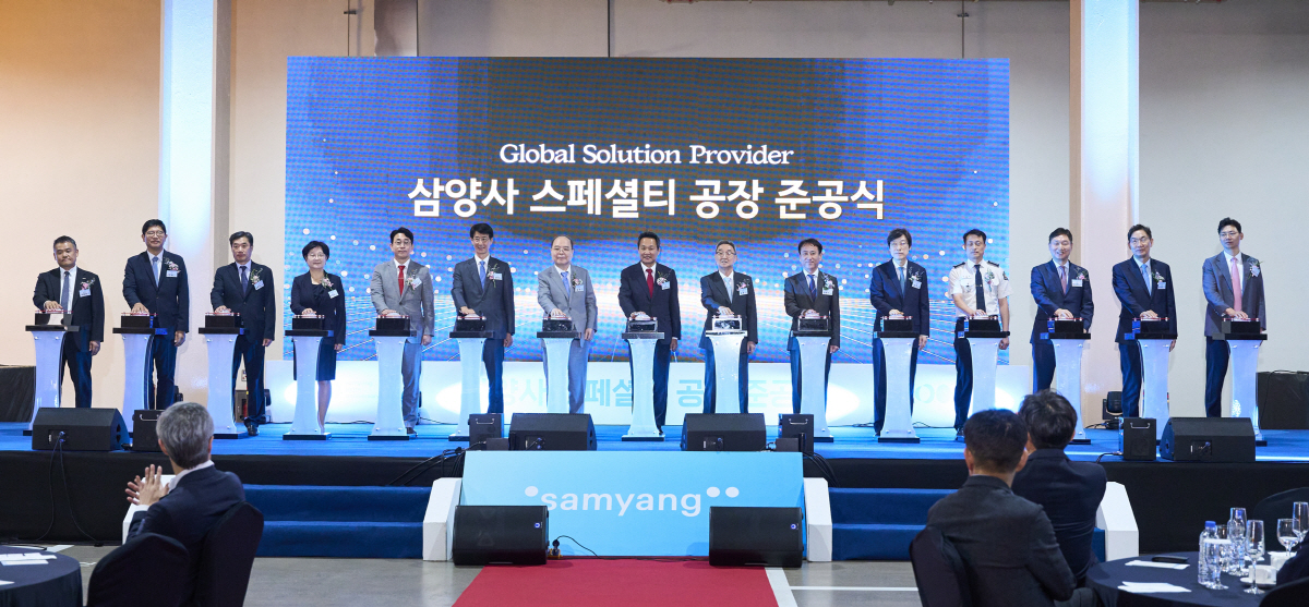 삼양사, 울산에 국내 최대 규모의 알룰로스 공장 준공하고 대체 감미료 시…