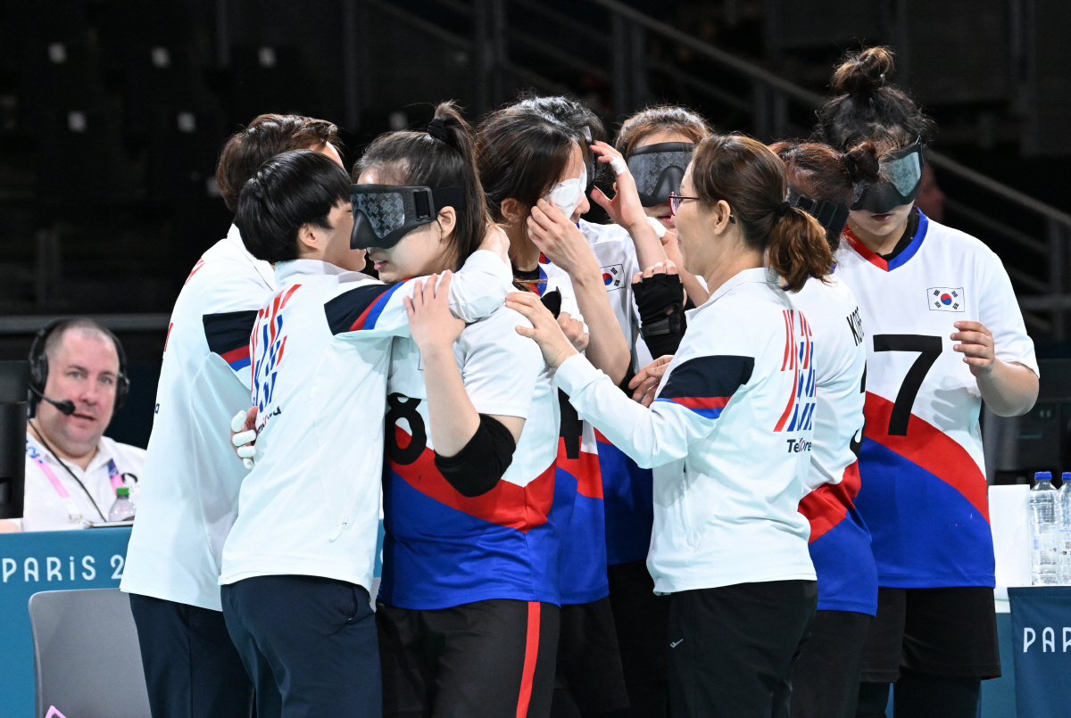 [파리패럴림픽] '한국 여자골볼, 멋진 꿈을 꿨다' 28년 만의 패럴림픽…