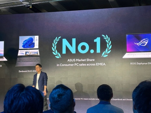 (베를린=연합뉴스) 조현영 기자 = 대만 PC 제조업체 에이수스가 4일(현지 시각) 독일 베를린에서 AI PC 신제품 공개 기자 간담회를 열고 있다. 2024.9.4 hyun0@yna.co.kr
