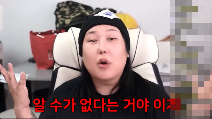 풍자, 신용카드 복제 피해 당했다..."어디서 당한지도 몰라"(풍자테레비…