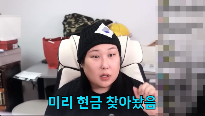 풍자, 신용카드 복제 피해 당했다..."어디서 당한지도 몰라"(풍자테레비…